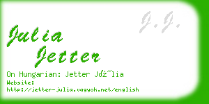 julia jetter business card